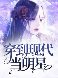 宁阳唐川