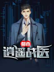文一鸣李安然