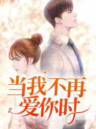 宋茫盛云廷