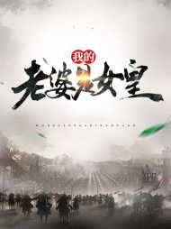 陈阳第五樱