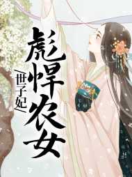 李明秀顾长林