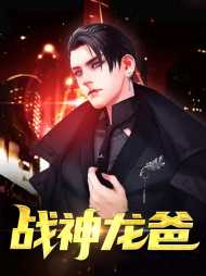 秦昭天苏妃萱