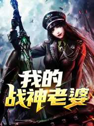 林九江淑雅