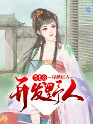 安灵元耀