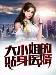 张阳彭云嫚