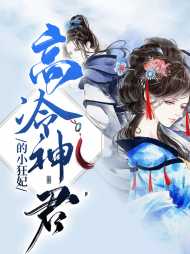 云落幽墨北辰