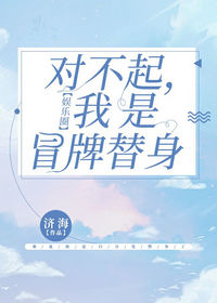 [纯爱]路望鹤傅京墨