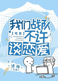 陆邈舟程熙