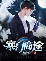 钟山李欣