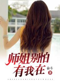 周昊林蓉