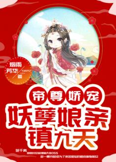 楚千离凤玄度