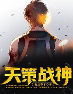 项少龙云雪颜