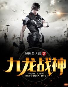 陈修唐艺