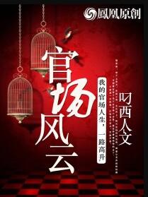 陈兴张宁宁