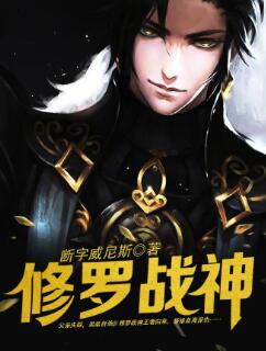 江策丁梦妍