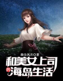 方程李青曼
