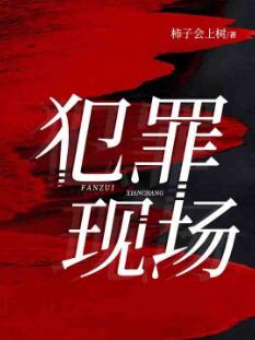 沈源沈琳