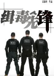林宇峰小楚