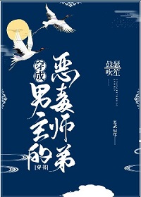沈慕予徐景淮