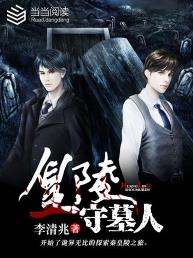 王宣小明