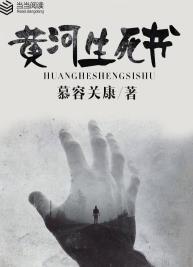 庄羽周宣