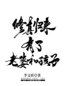 陈凡周彤璎