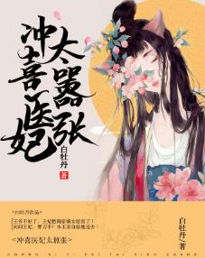 陶一瑾元蓝