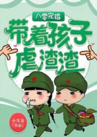 季清陈青岩
