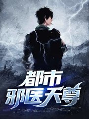 杨修周玥