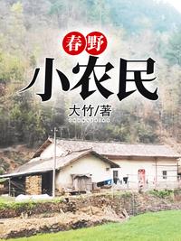 李娇娇刘伟