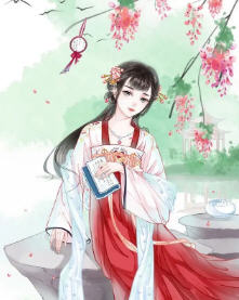 元卿凌宇文皓