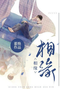 付浮生余哲