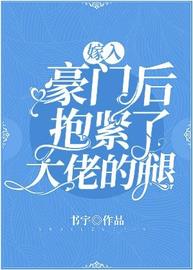 蒋卓霖沈念