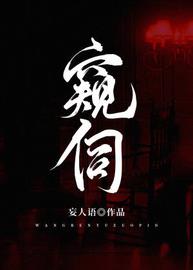 卫敛谢皓行