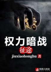 赵得三任兰