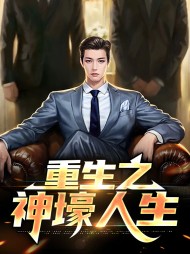 秦旭吴冰之