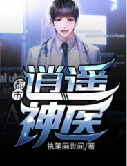 周浩燃张苏溢