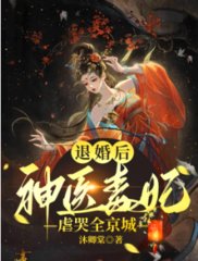 宴楚歌凤翼寒