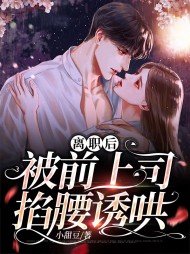 江晓盛铭琛