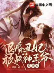 迟景瑜季玥汐