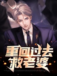 张楠周如云