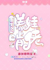 陆洋陈宗辉