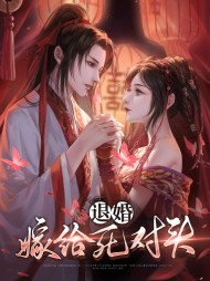 容曦萧瑞