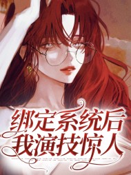 余熹微付修源