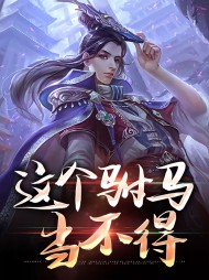 宗星樊元宁