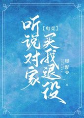 晏知期景秋