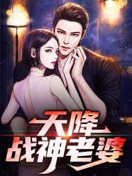 林北柳无双