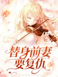 唐零霍淮深
