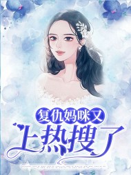 沈安怡顾景琛