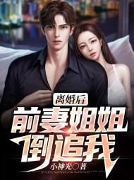 徐浩邵婉玉